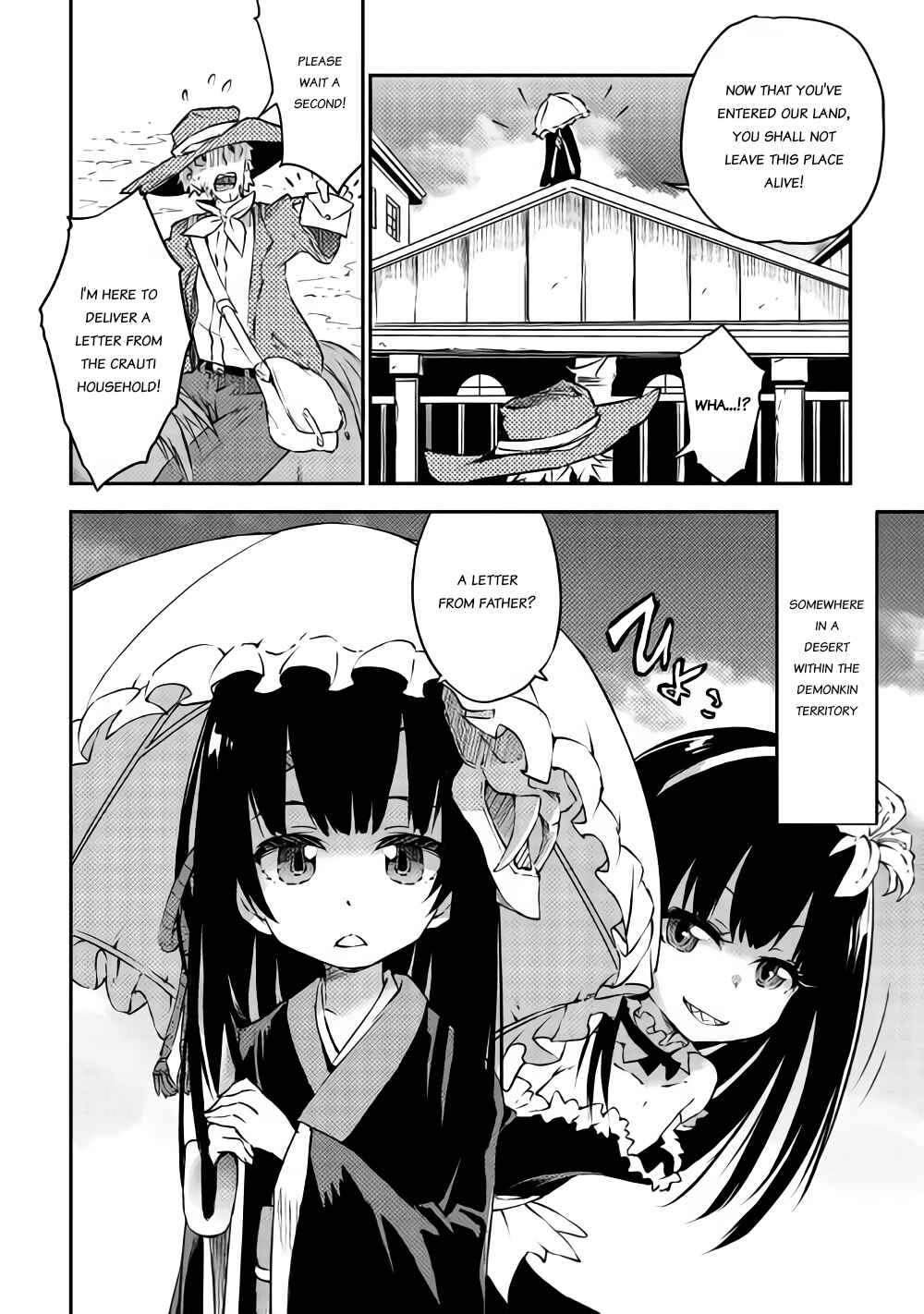 Page 9 Chapter 10 Yuusha no Mago to Maou no Musume