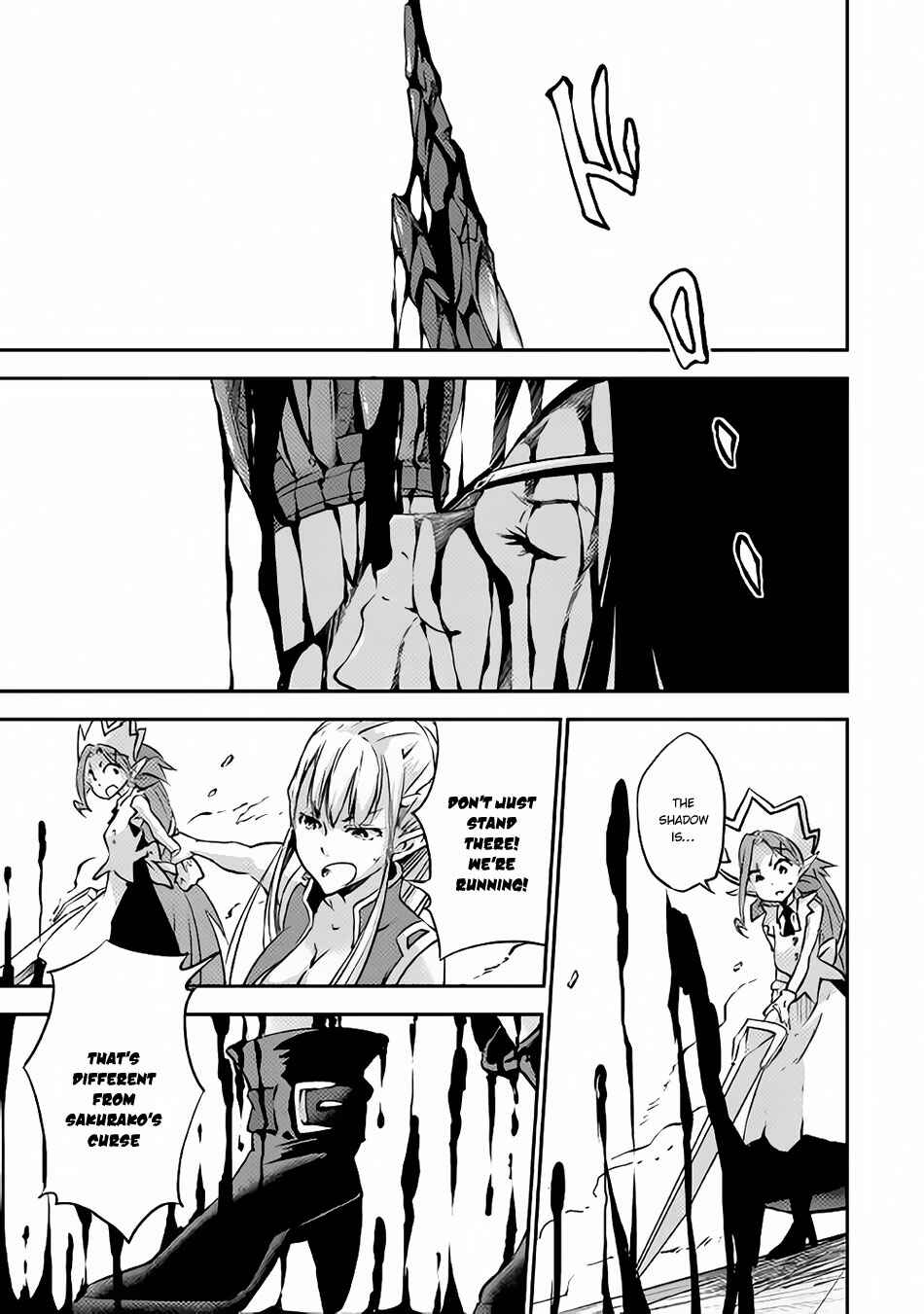 Page 2 Chapter 6 Yuusha no Mago to Maou no Musume