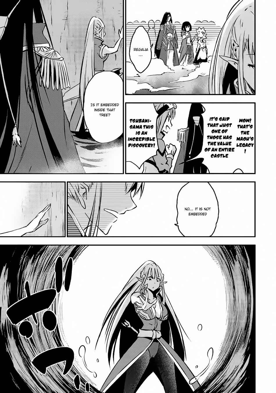 Page 20 Chapter 6 Yuusha no Mago to Maou no Musume