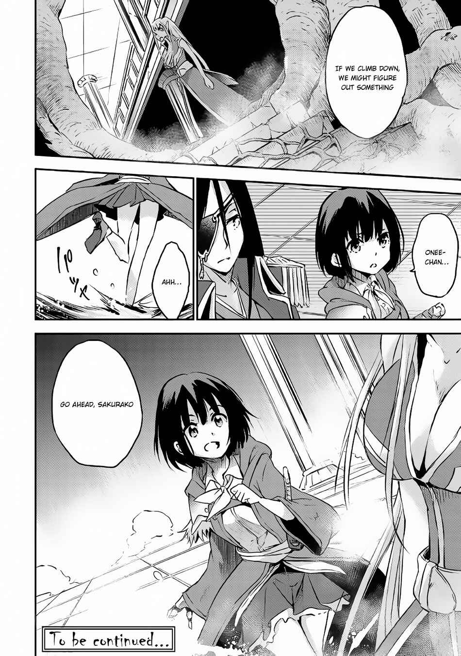 Page 23 Chapter 6 Yuusha no Mago to Maou no Musume
