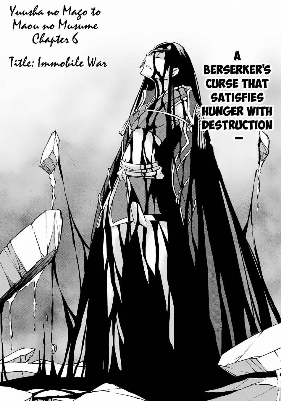Page 3 Chapter 6 Yuusha no Mago to Maou no Musume