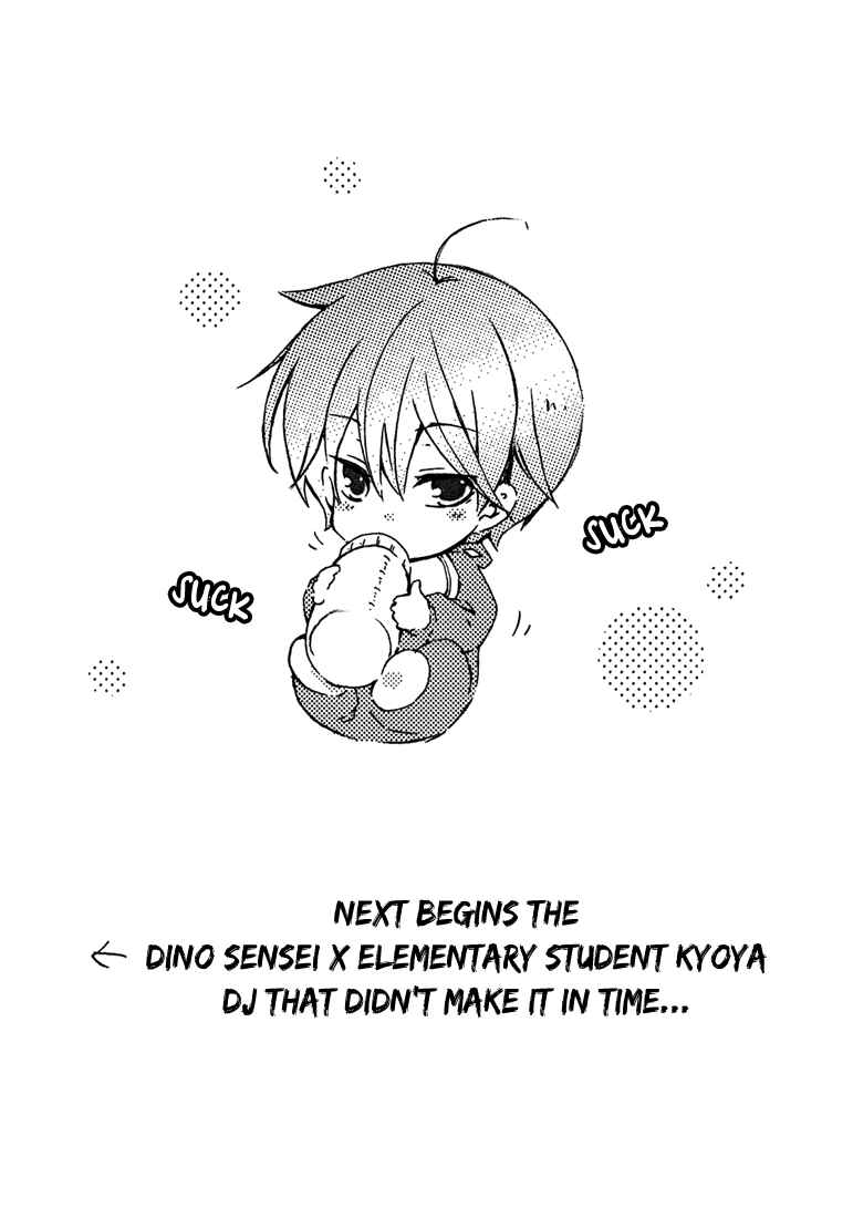 Page 12 Chapter Unknown_c0bb Katekyo Hitman Reborn! - Onigiri (Doujinshi)