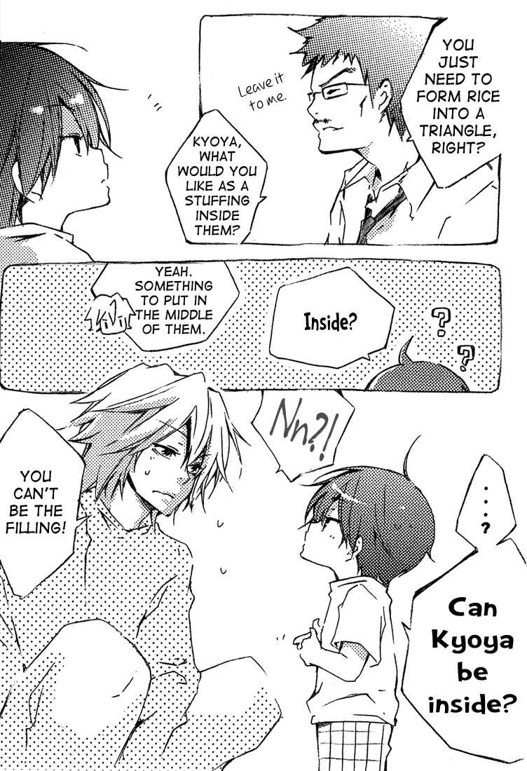 Page 6 Chapter Unknown_c0bb Katekyo Hitman Reborn! - Onigiri (Doujinshi)