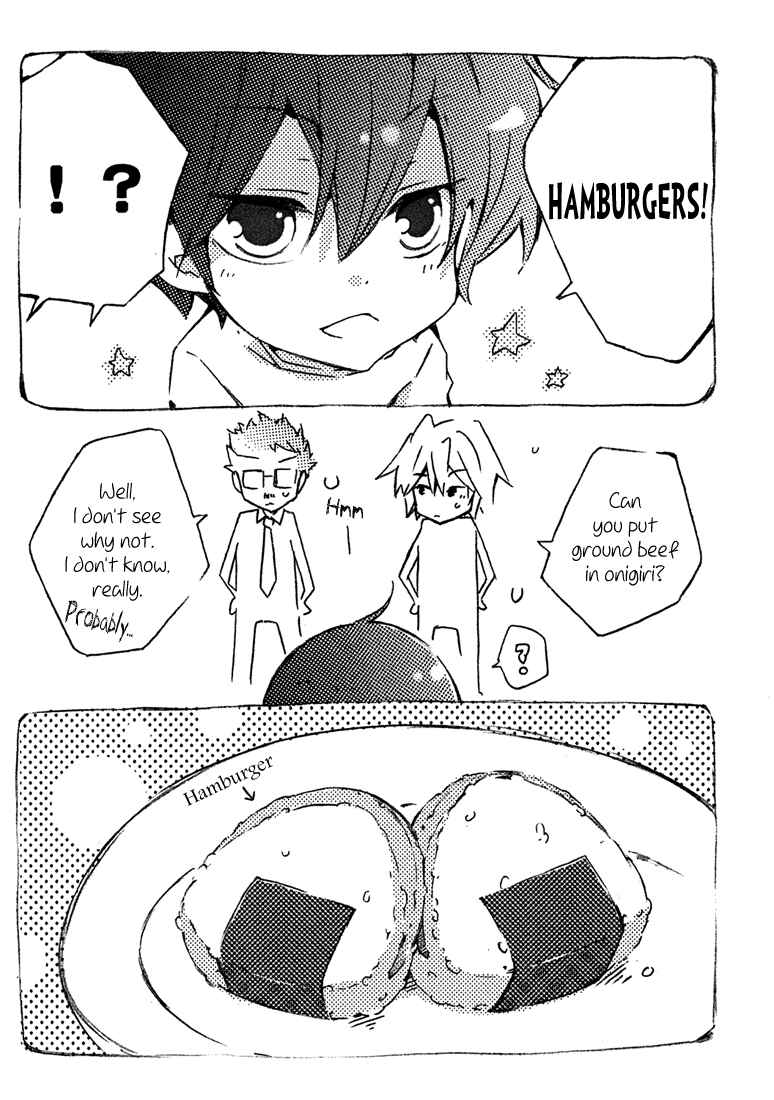 Page 8 Chapter Unknown_c0bb Katekyo Hitman Reborn! - Onigiri (Doujinshi)