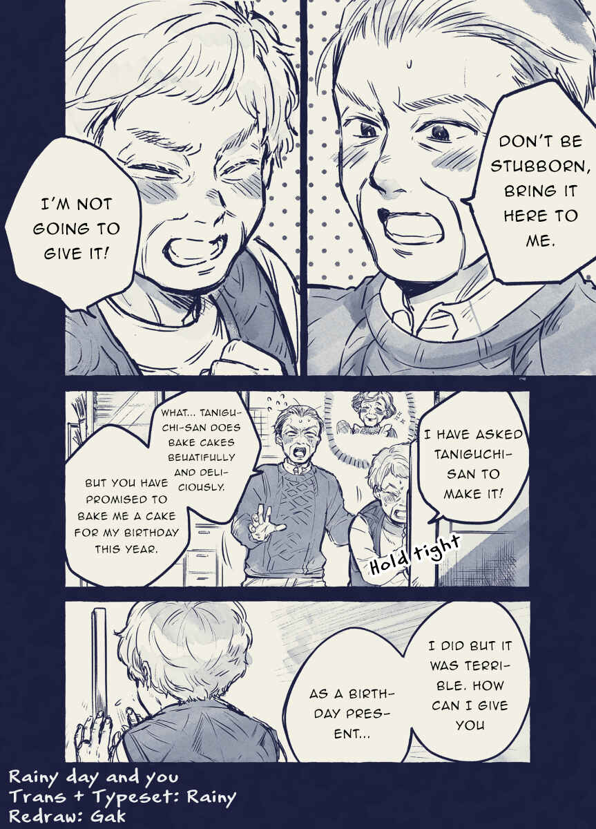 Page 1 Chapter 1 Bukiyona Obachan to, Ojichan no Hanashi