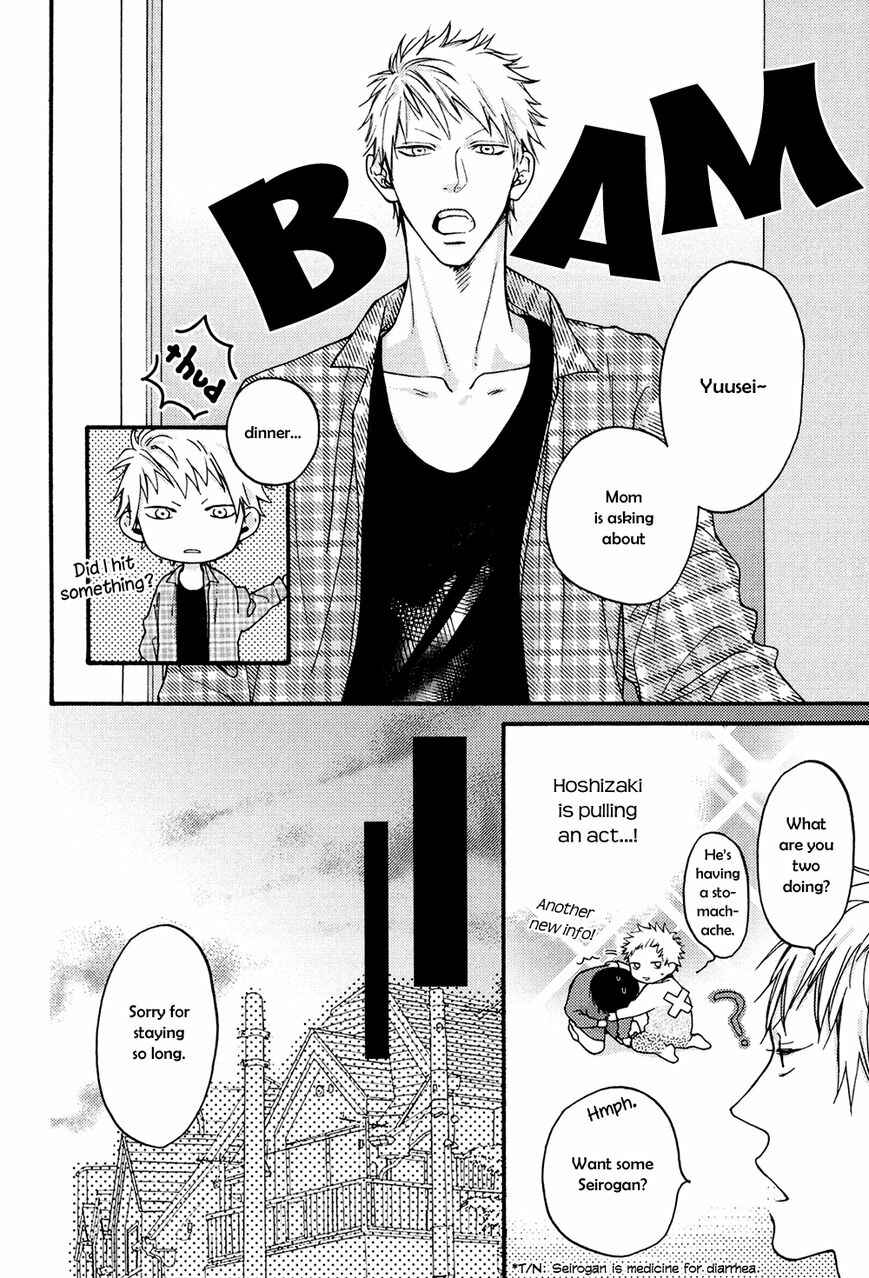 Page 25 Chapter 2 Shitteru yo.