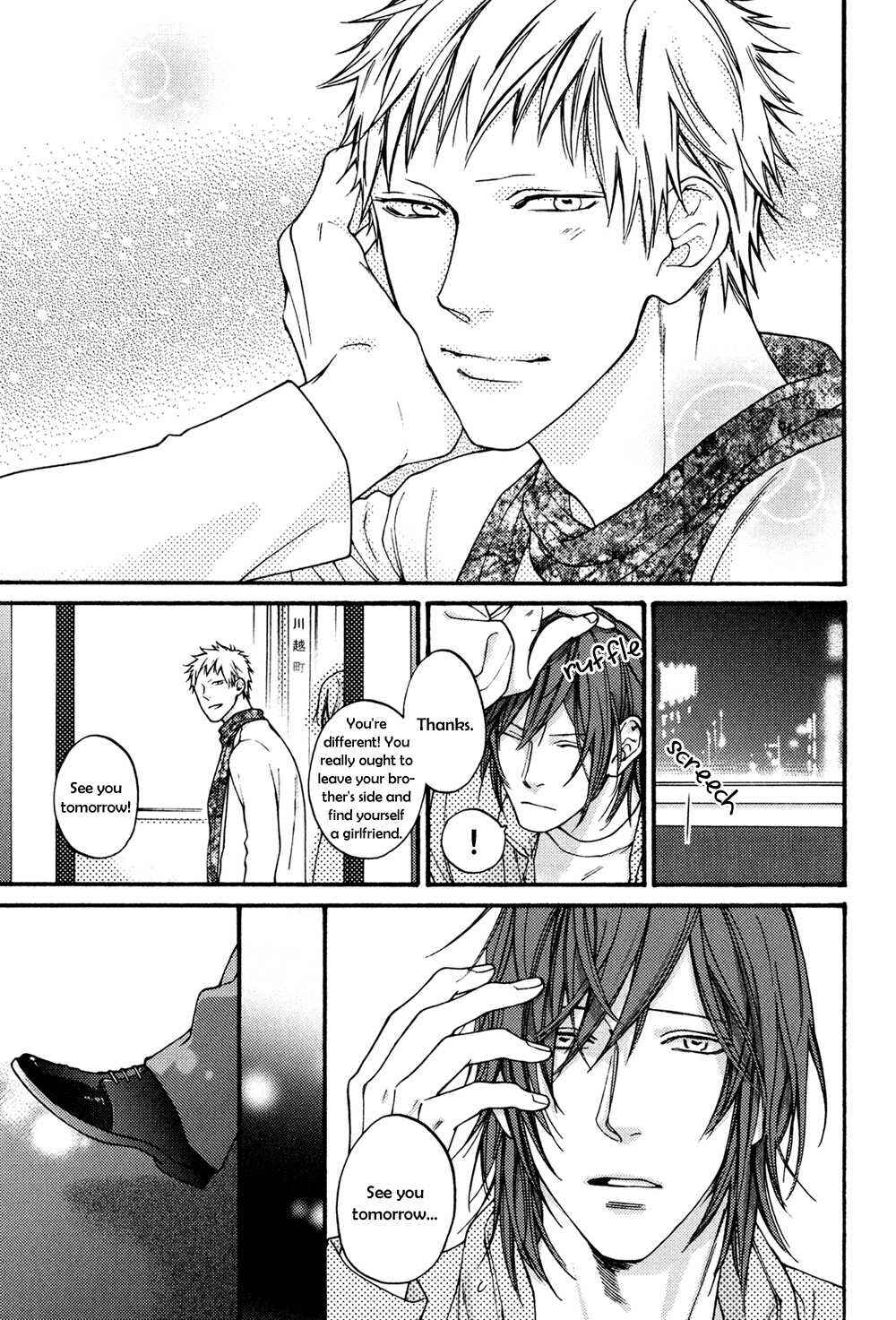 Page 14 Chapter 3 Shitteru yo.