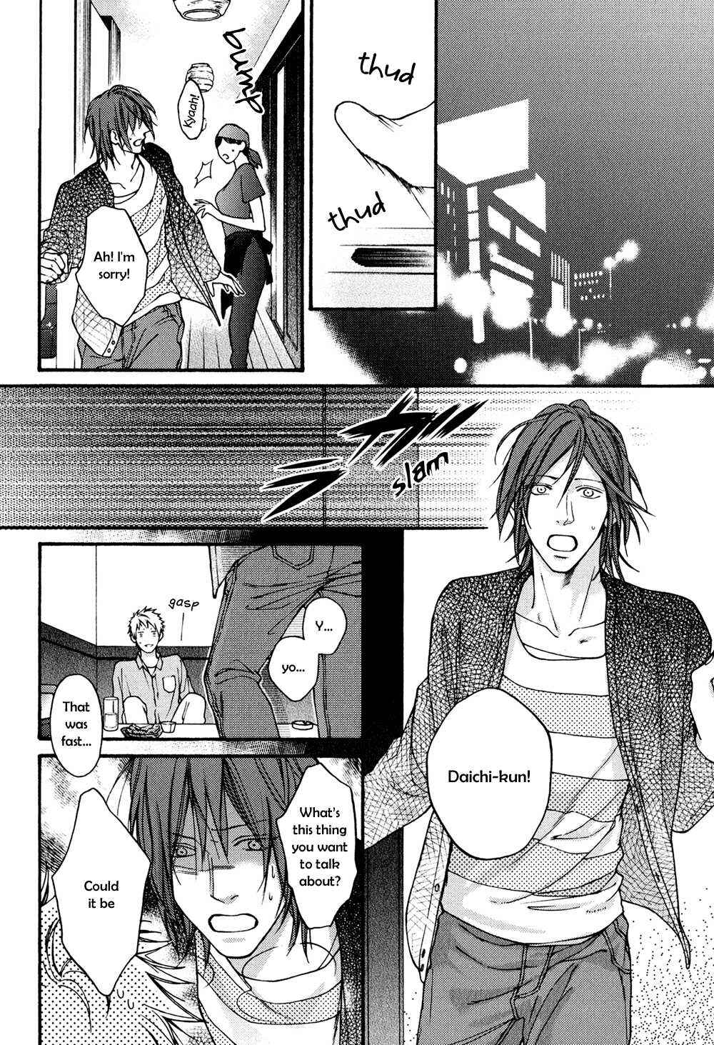 Page 27 Chapter 3 Shitteru yo.