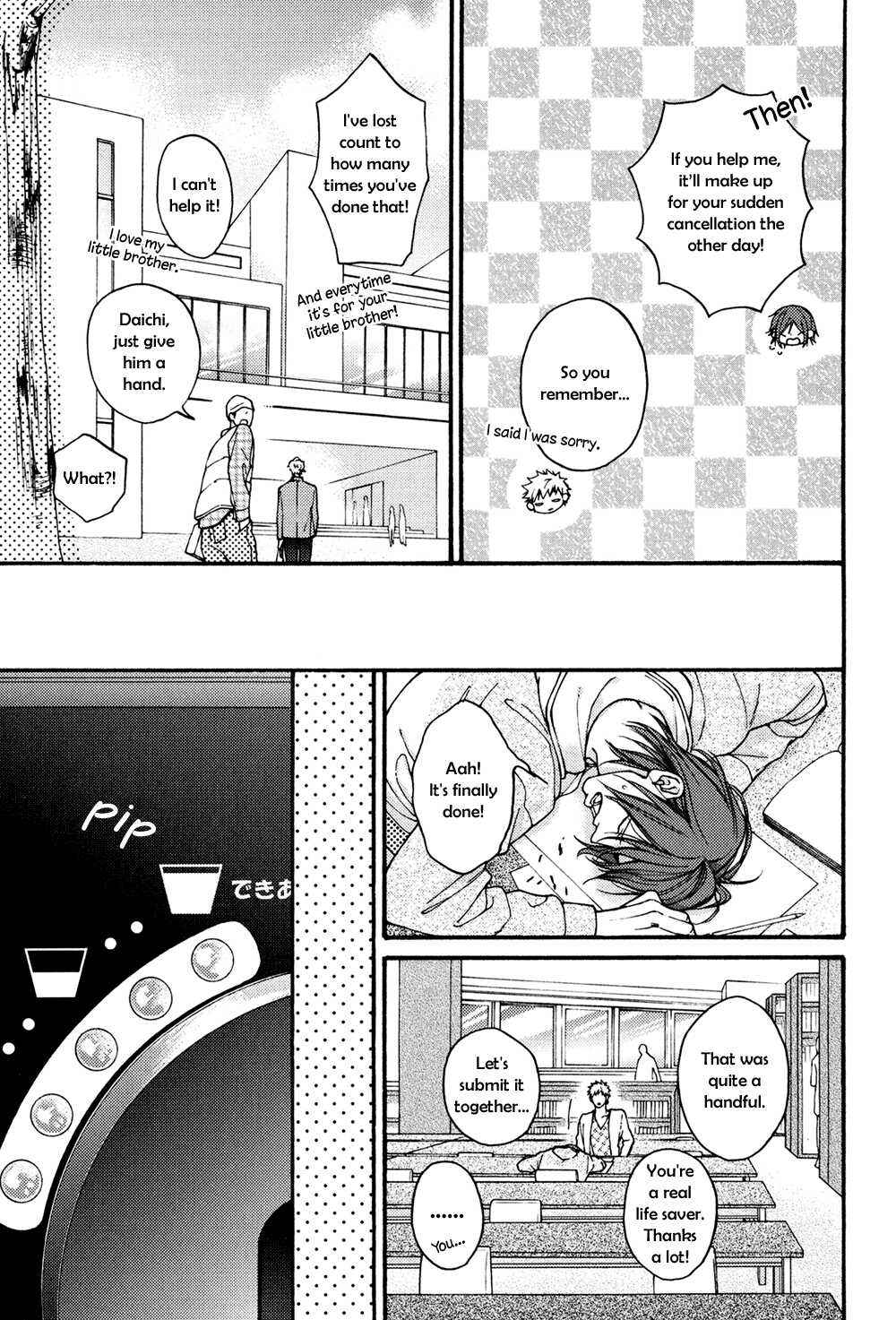 Page 8 Chapter 3 Shitteru yo.