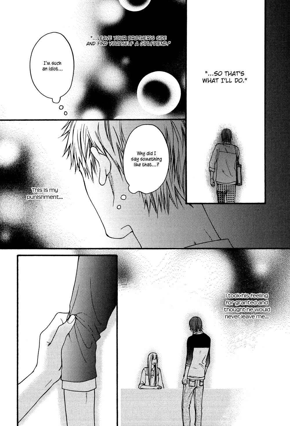 Page 23 Chapter 4 Shitteru yo.