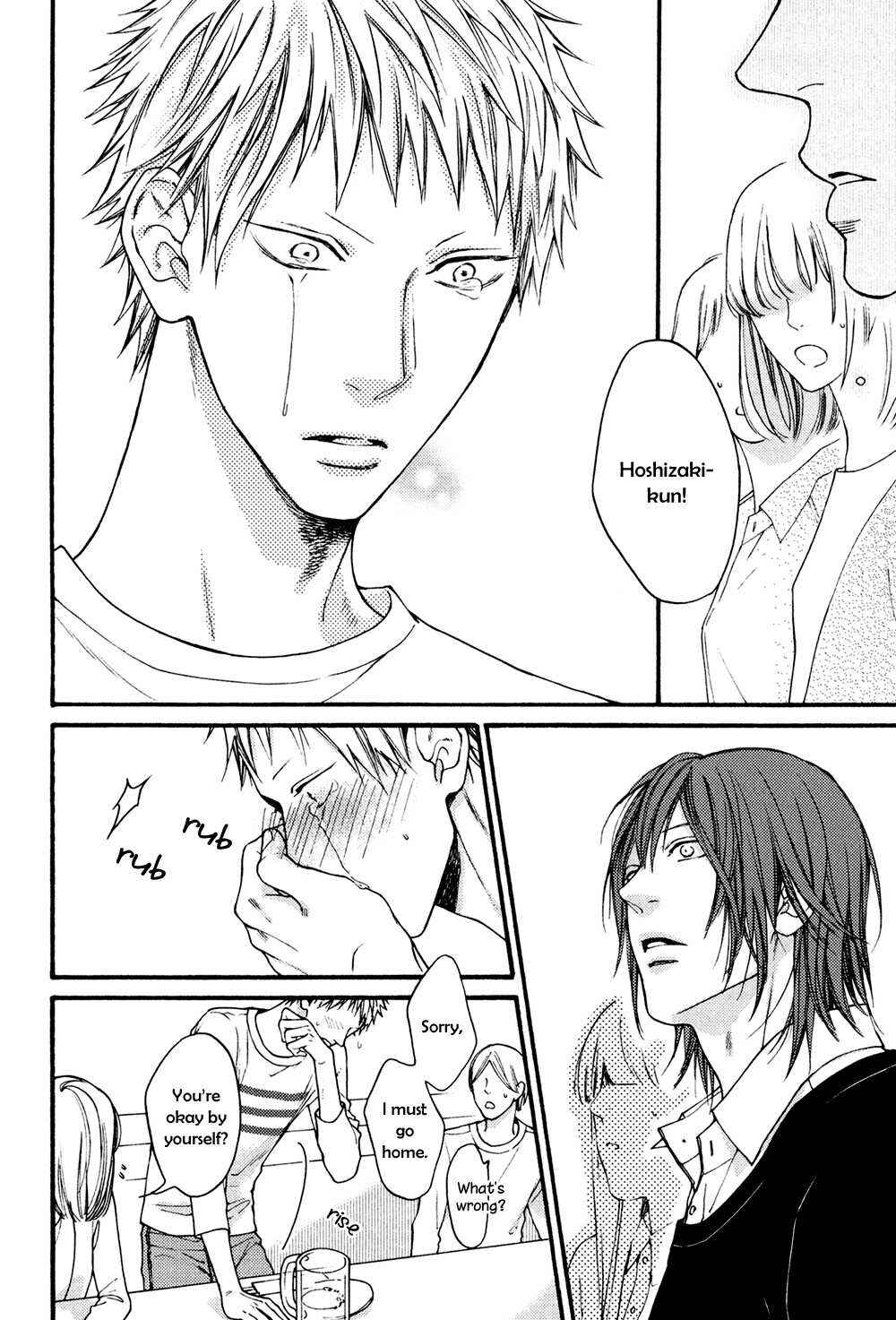 Page 25 Chapter 4 Shitteru yo.