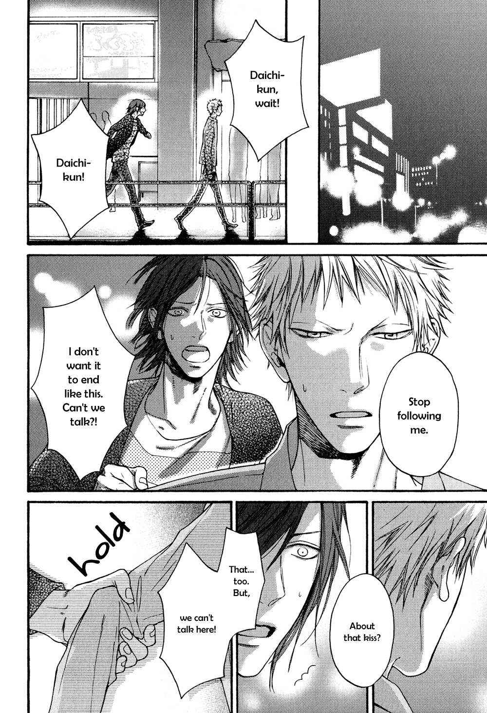Page 3 Chapter 4 Shitteru yo.