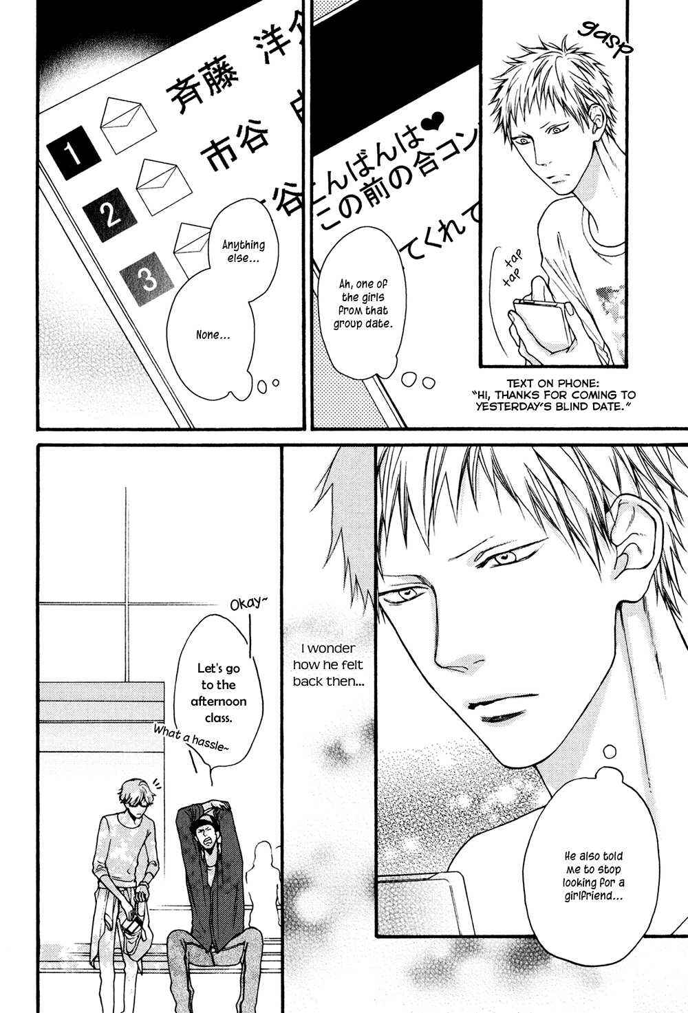Page 9 Chapter 4 Shitteru yo.