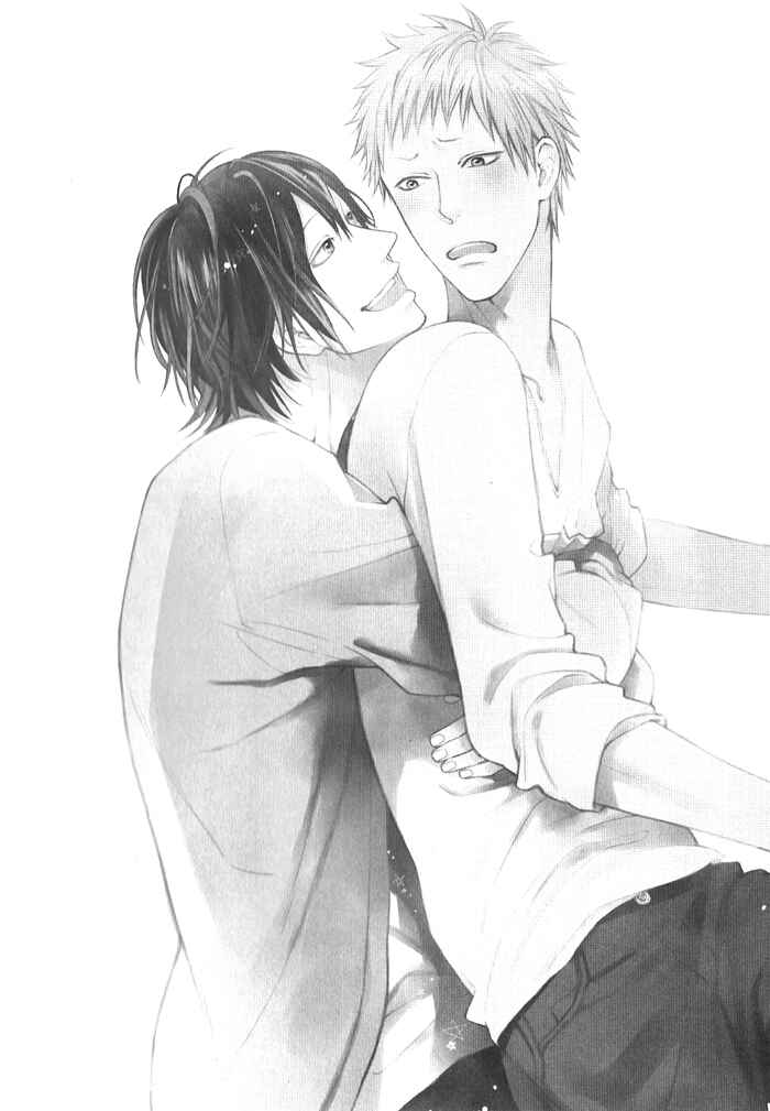 Page 6 Chapter 4.6 Shitteru yo.