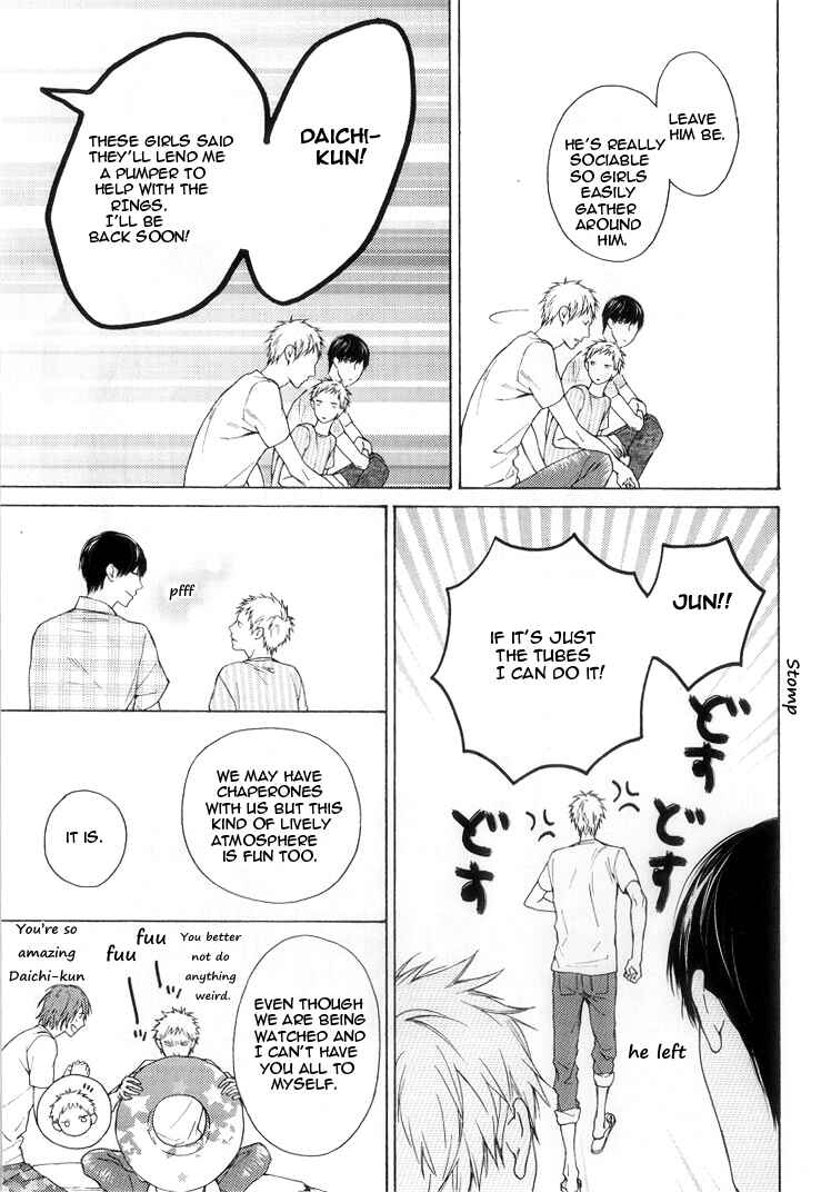 Page 10 Chapter 4.7 Shitteru yo.
