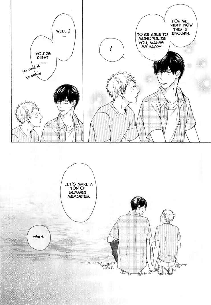 Page 11 Chapter 4.7 Shitteru yo.