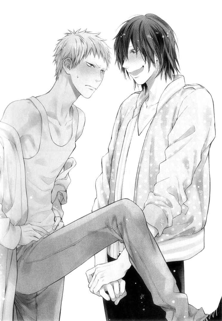 Page 5 Chapter 4.7 Shitteru yo.