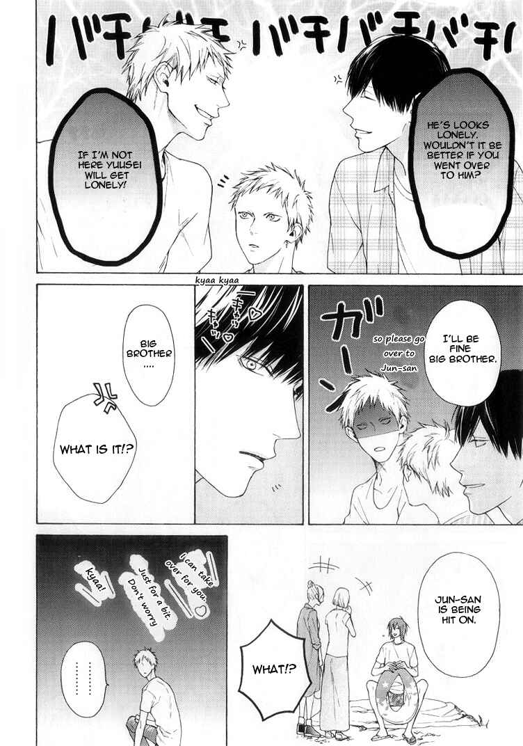 Page 9 Chapter 4.7 Shitteru yo.