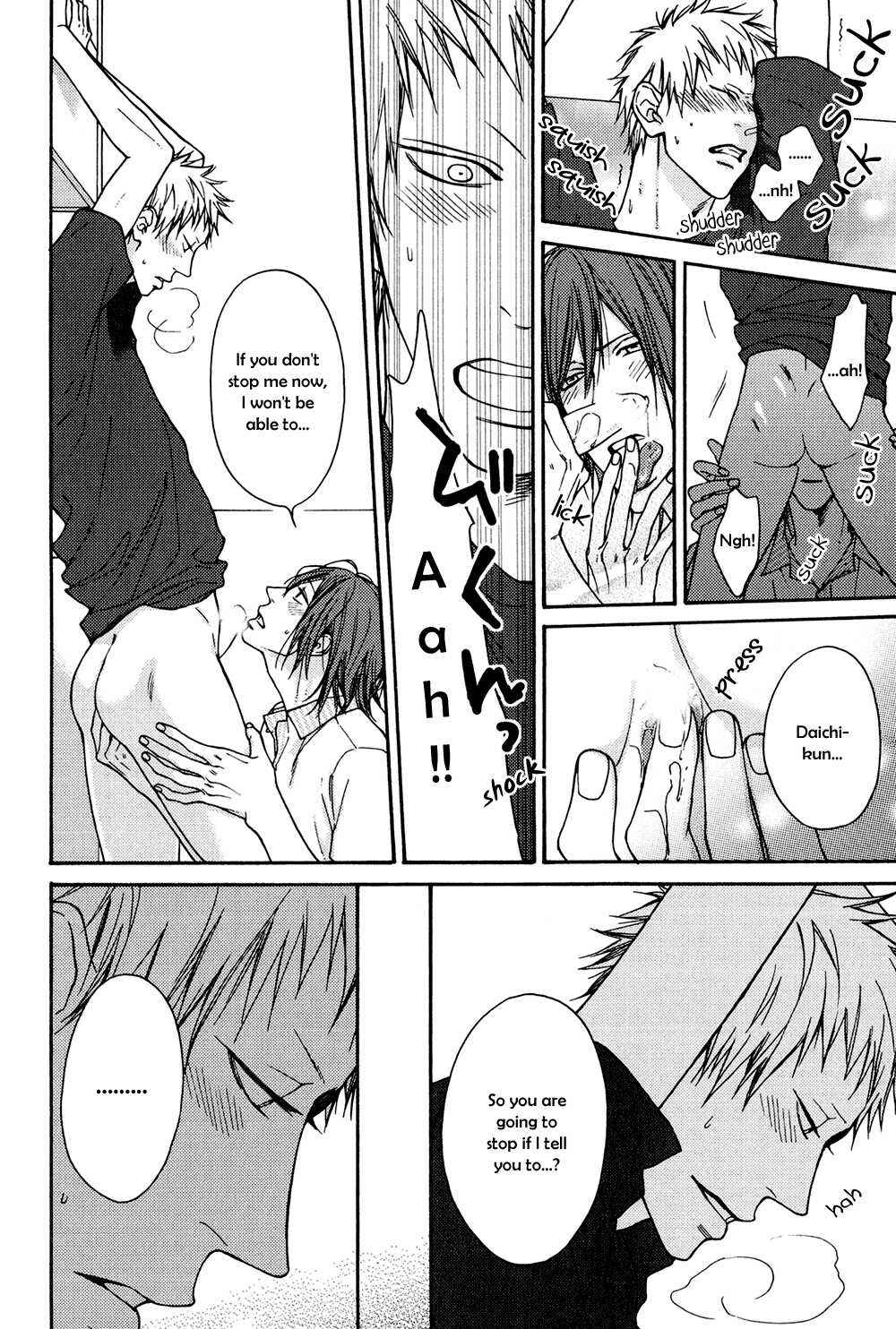Page 5 Chapter 4.5 Shitteru yo.