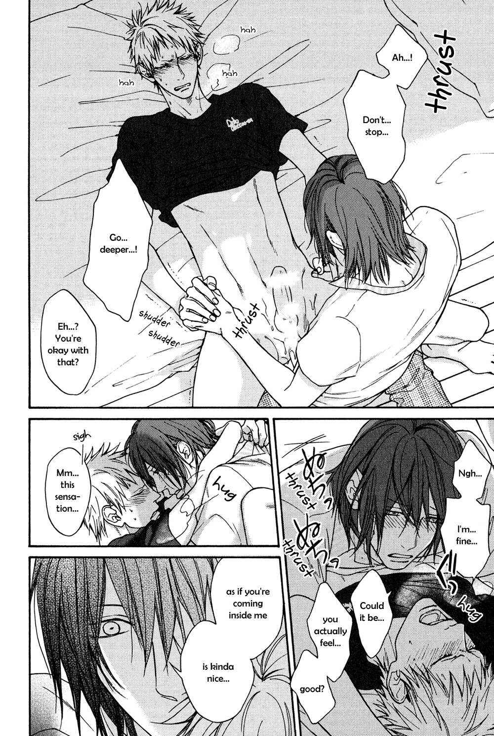Page 7 Chapter 4.5 Shitteru yo.