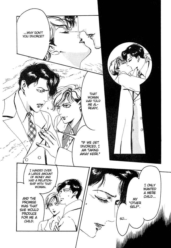 Page 10 Chapter 6 Notpia