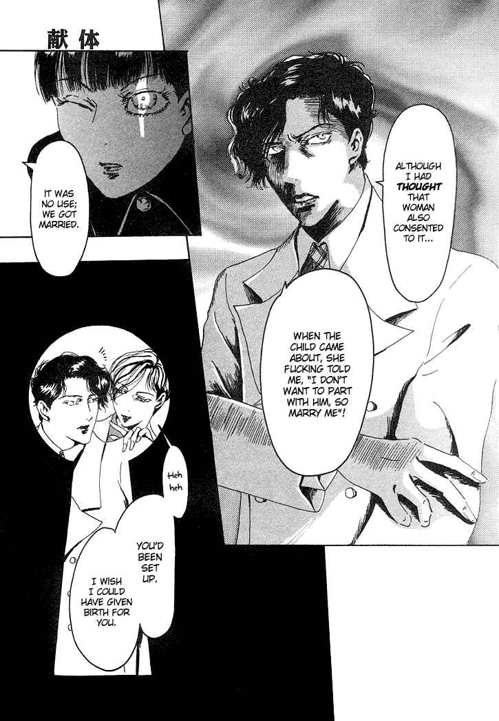 Page 11 Chapter 6 Notpia