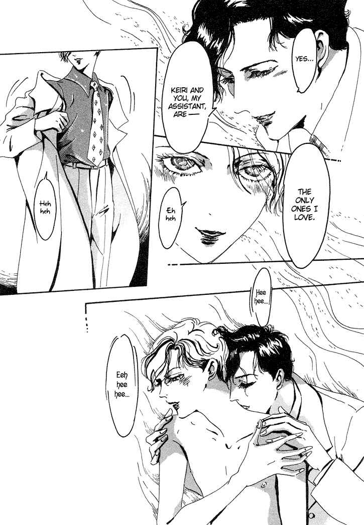 Page 12 Chapter 6 Notpia