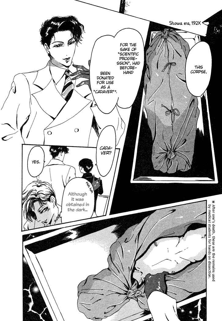 Page 2 Chapter 6 Notpia