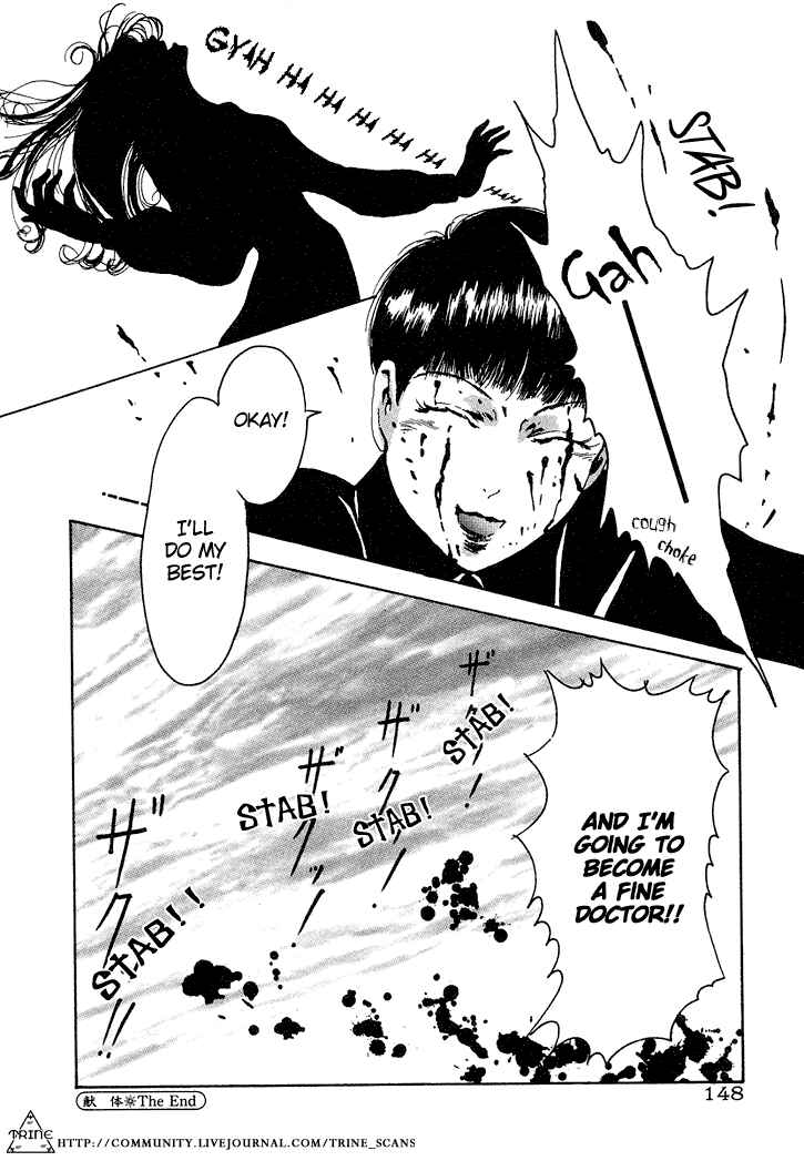 Page 27 Chapter 6 Notpia