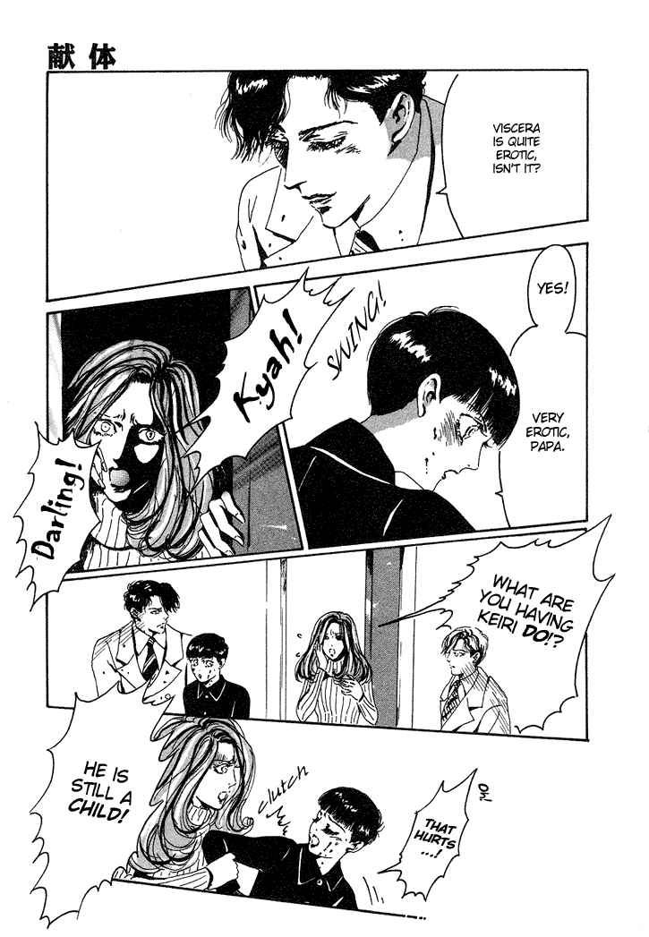 Page 5 Chapter 6 Notpia