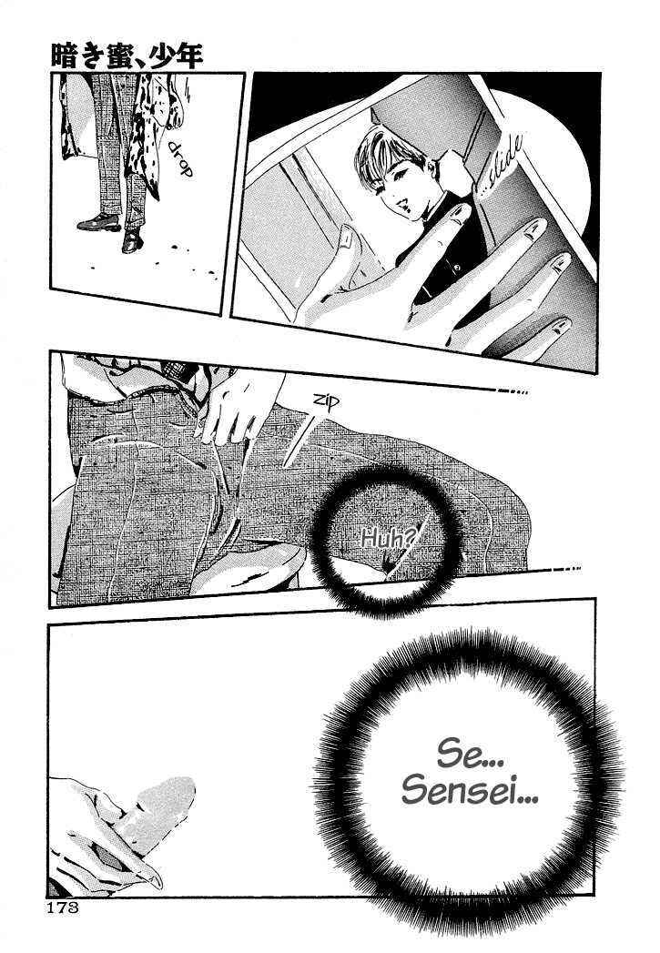 Page 11 Chapter 8 Notpia