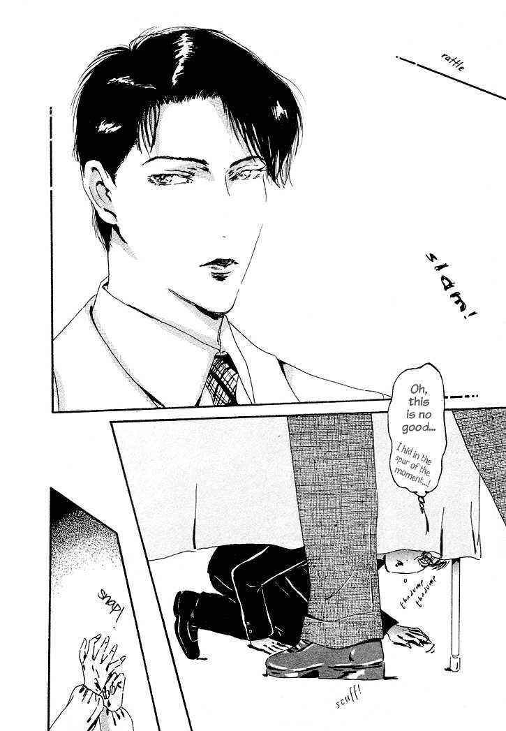 Page 8 Chapter 8 Notpia