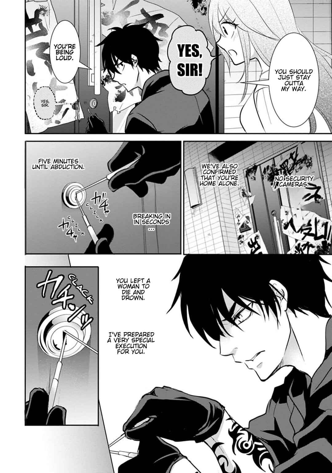 Page 12 Chapter 4 Doomsday Revenge Agency
