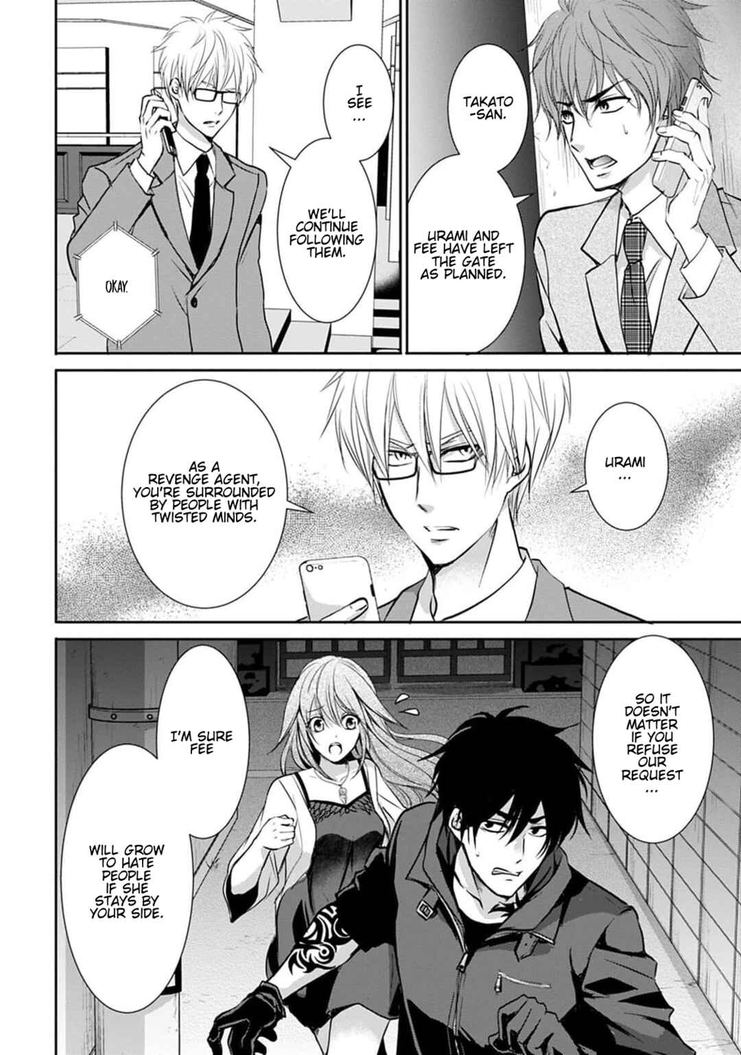 Page 20 Chapter 2 Doomsday Revenge Agency