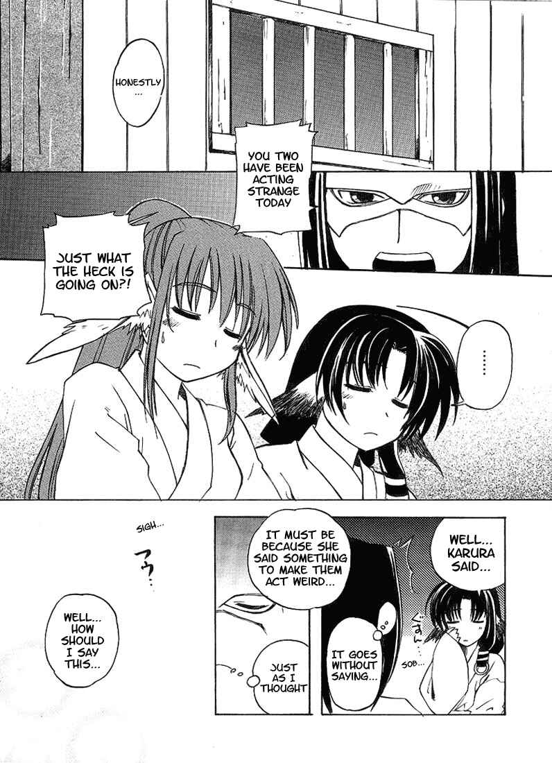 Page 19 Chapter 3 Utawarerumono