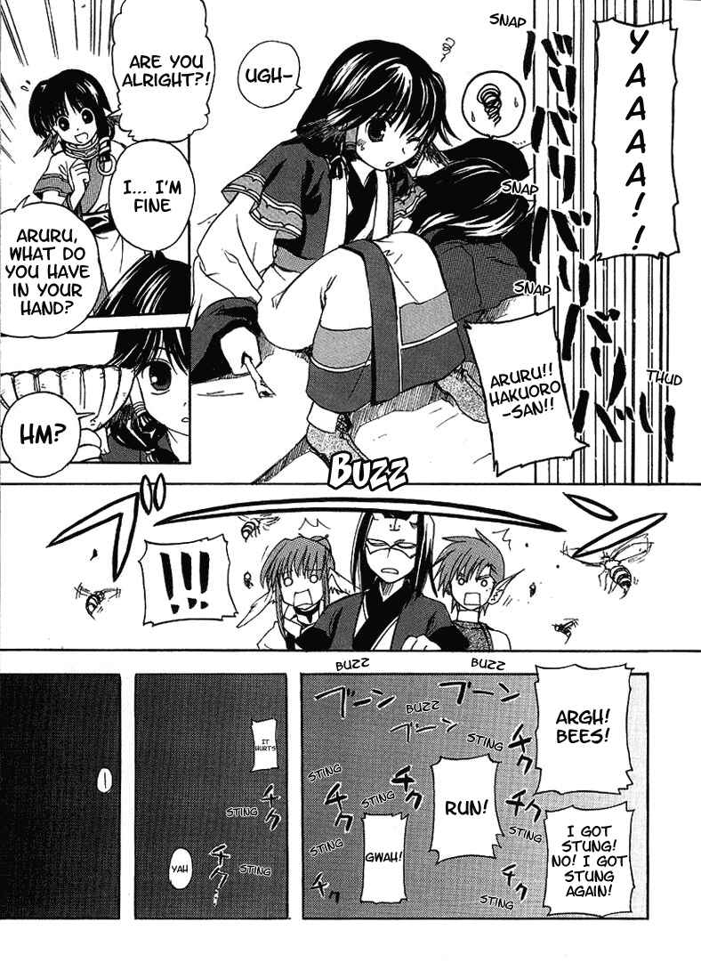 Page 16 Chapter 2 Utawarerumono