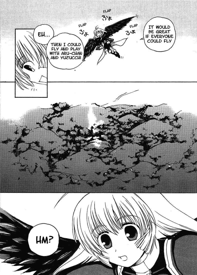 Page 4 Chapter 2 Utawarerumono