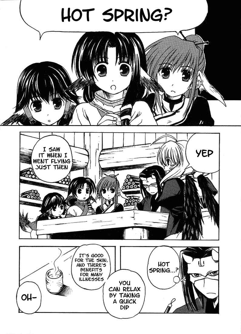 Page 5 Chapter 2 Utawarerumono