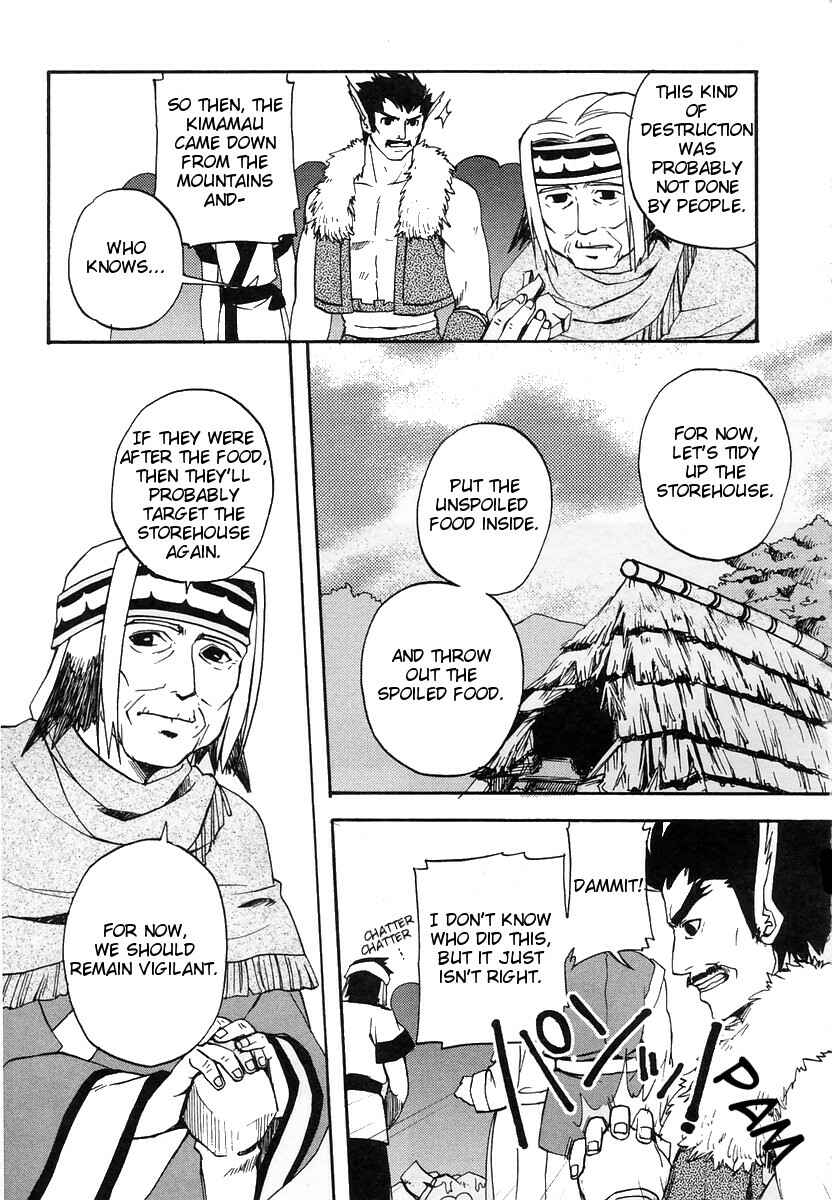 Page 13 Chapter 9 Utawarerumono