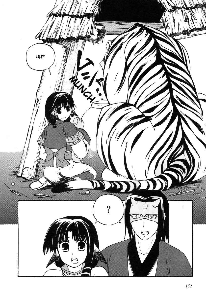 Page 16 Chapter 9 Utawarerumono