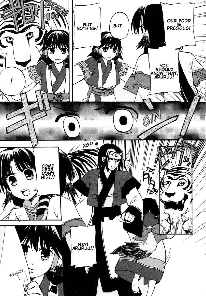 Page 19 Chapter 9 Utawarerumono
