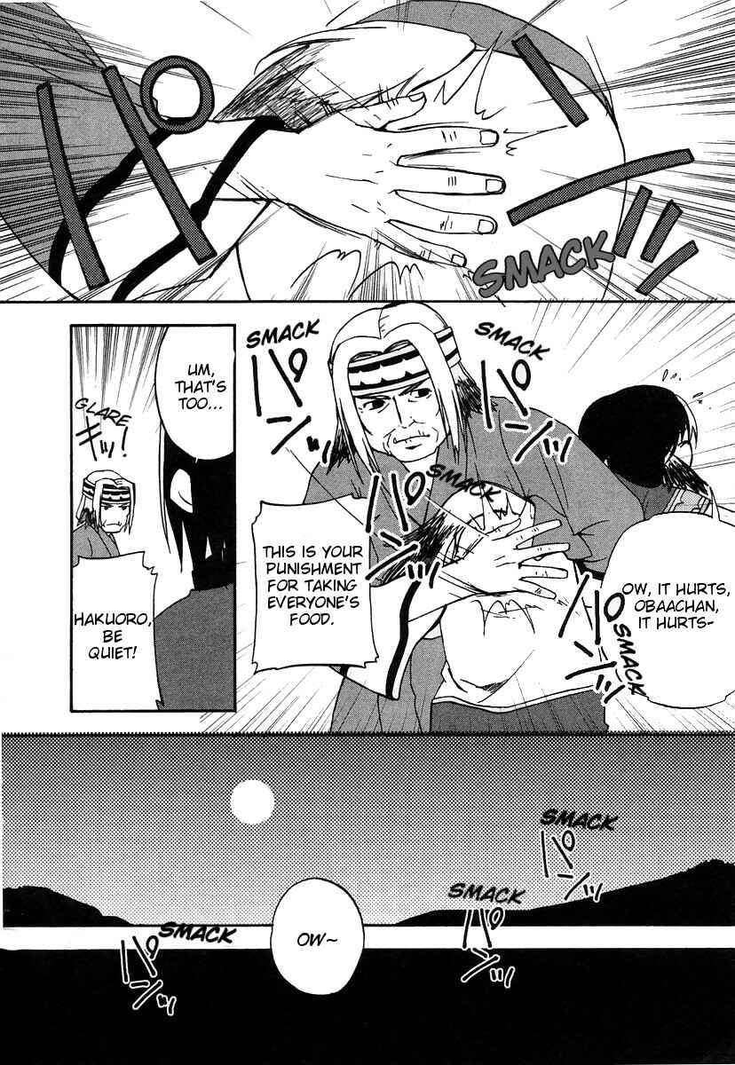 Page 22 Chapter 9 Utawarerumono