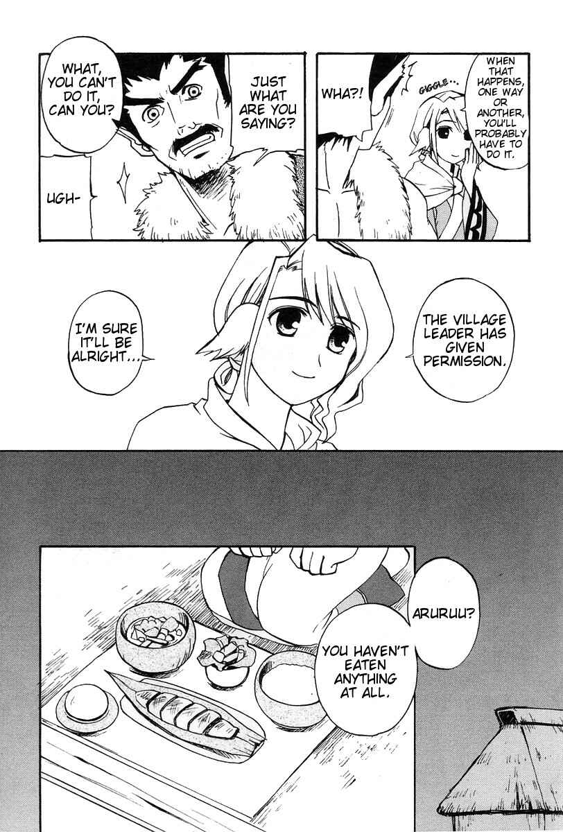 Page 8 Chapter 9 Utawarerumono