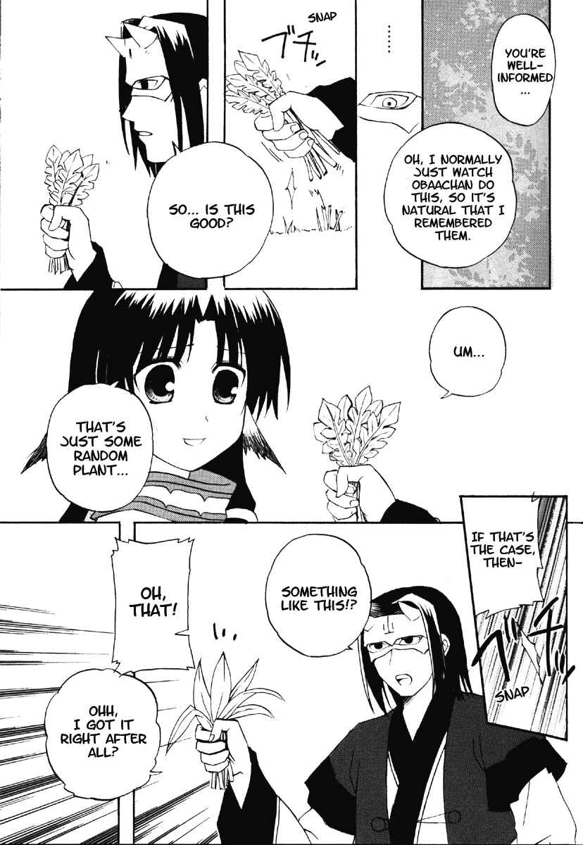 Page 10 Chapter 8 Utawarerumono