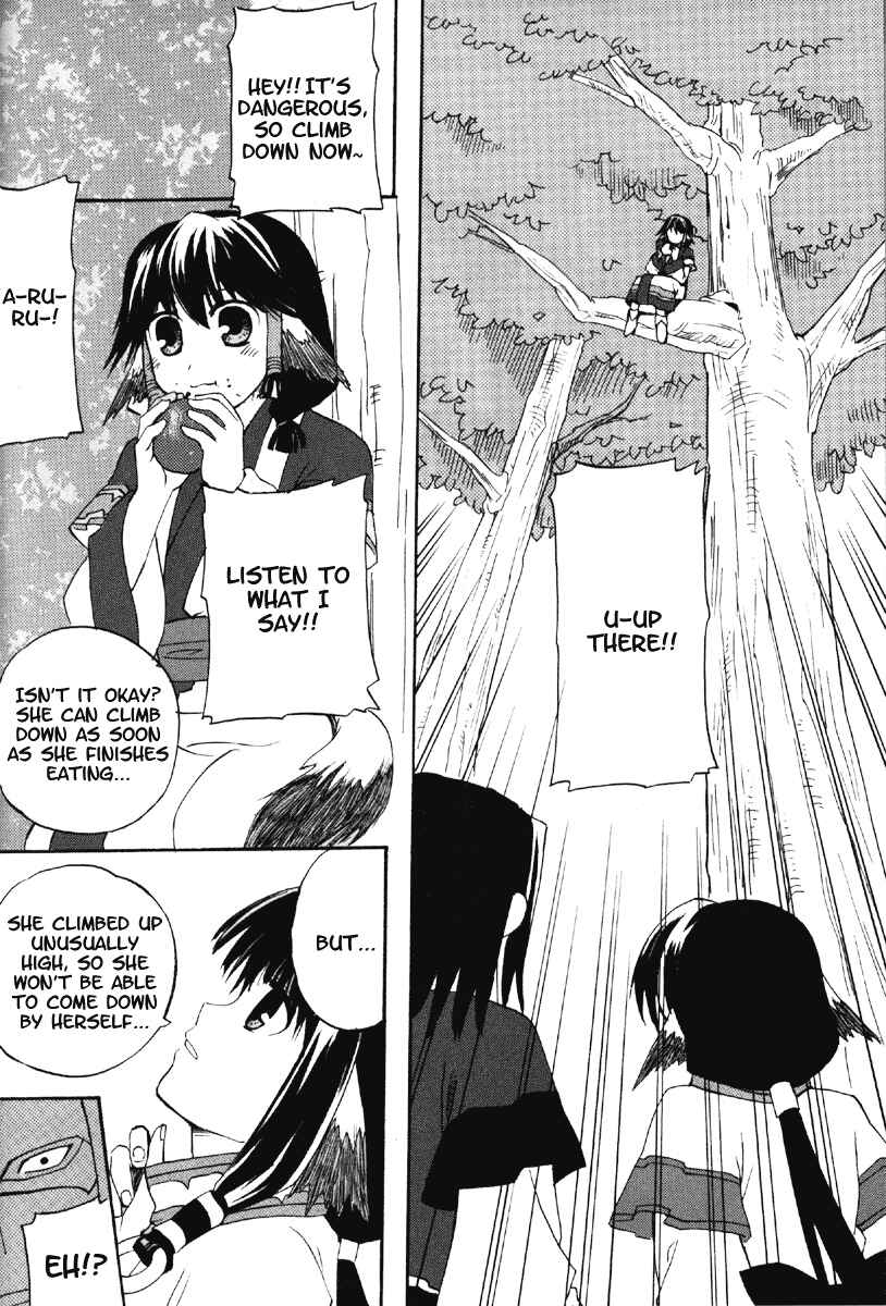 Page 13 Chapter 8 Utawarerumono