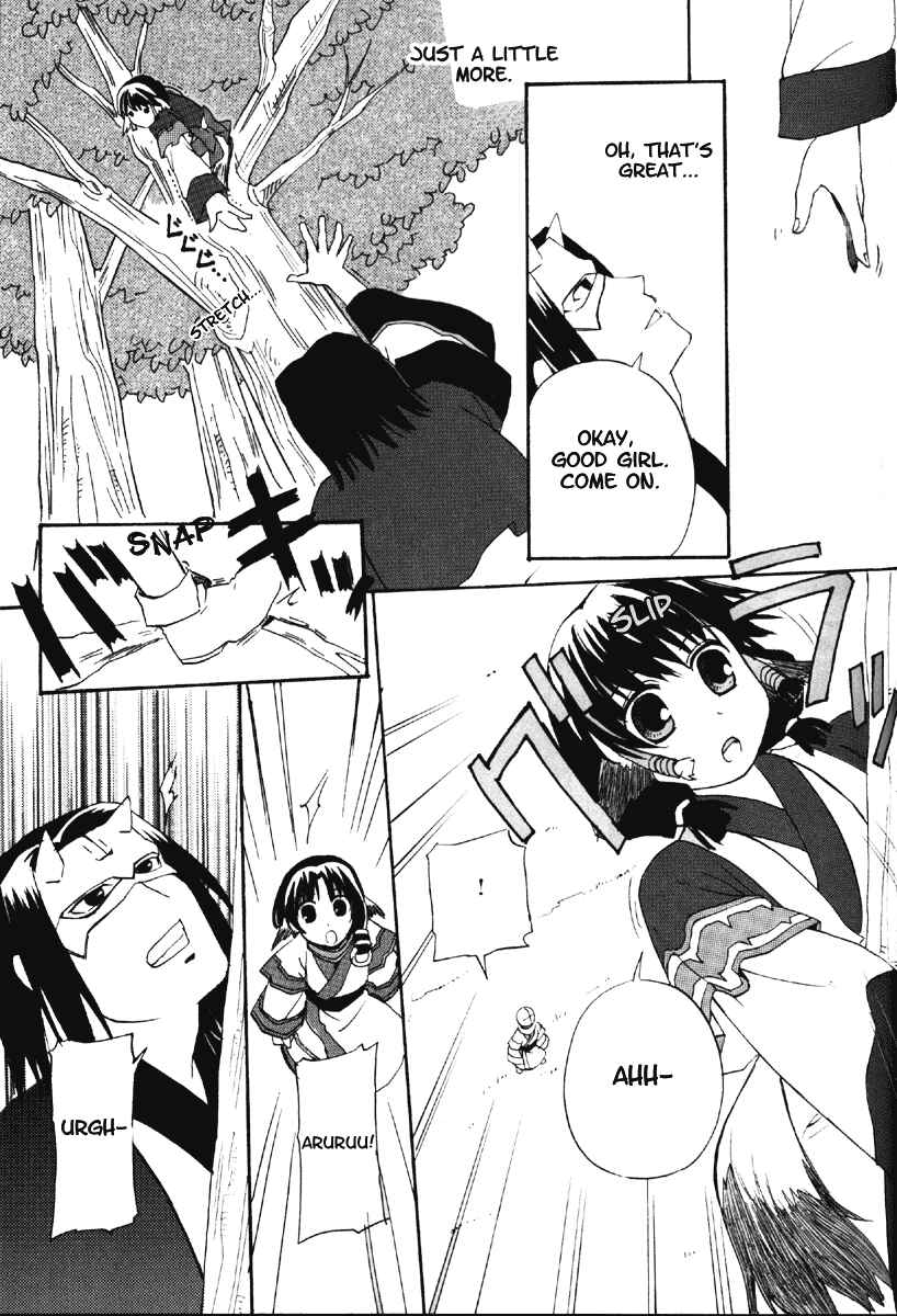 Page 16 Chapter 8 Utawarerumono