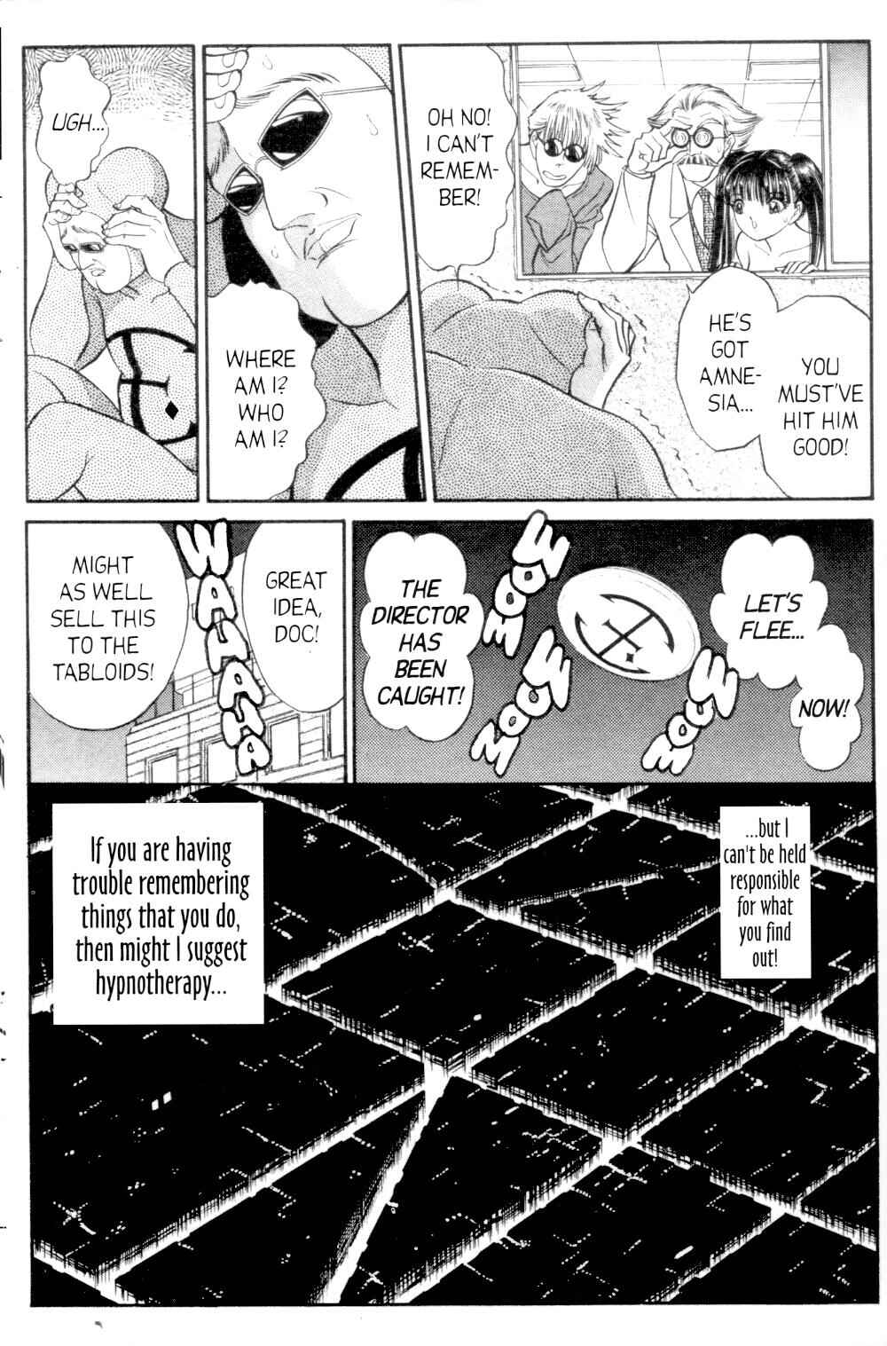 Page 35 Chapter 2 Bizallien