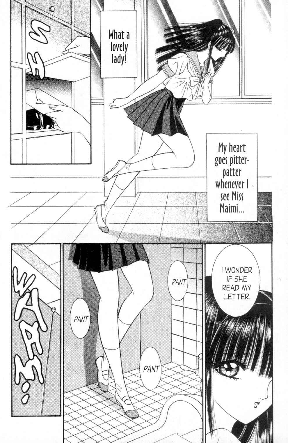 Page 21 Chapter 3 Bizallien
