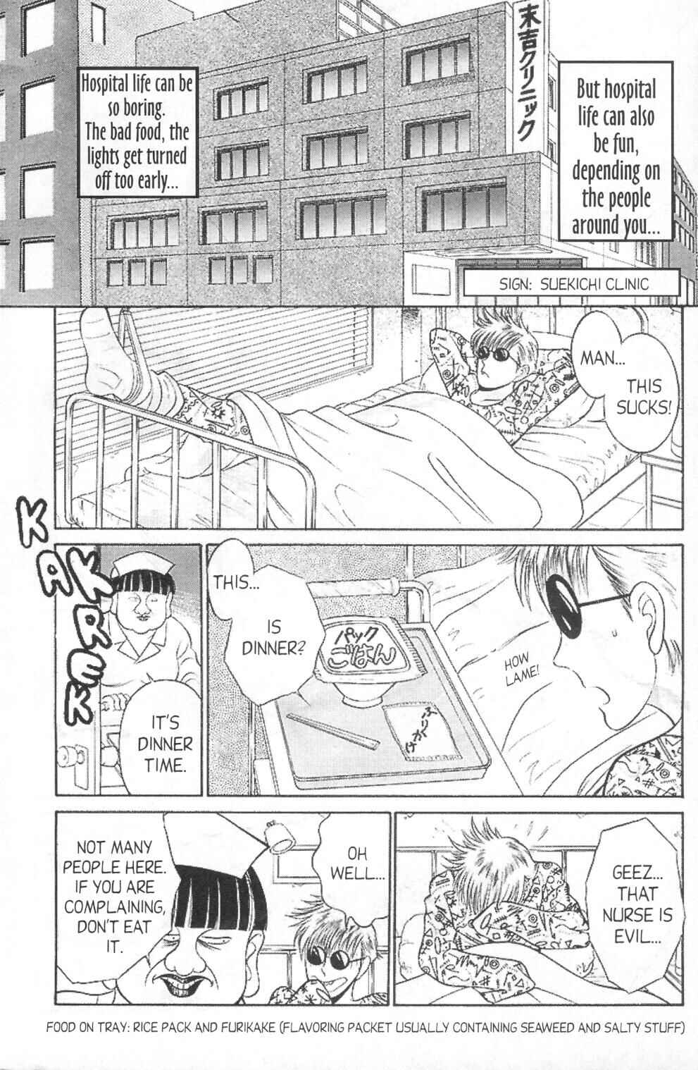 Page 3 Chapter 3 Bizallien