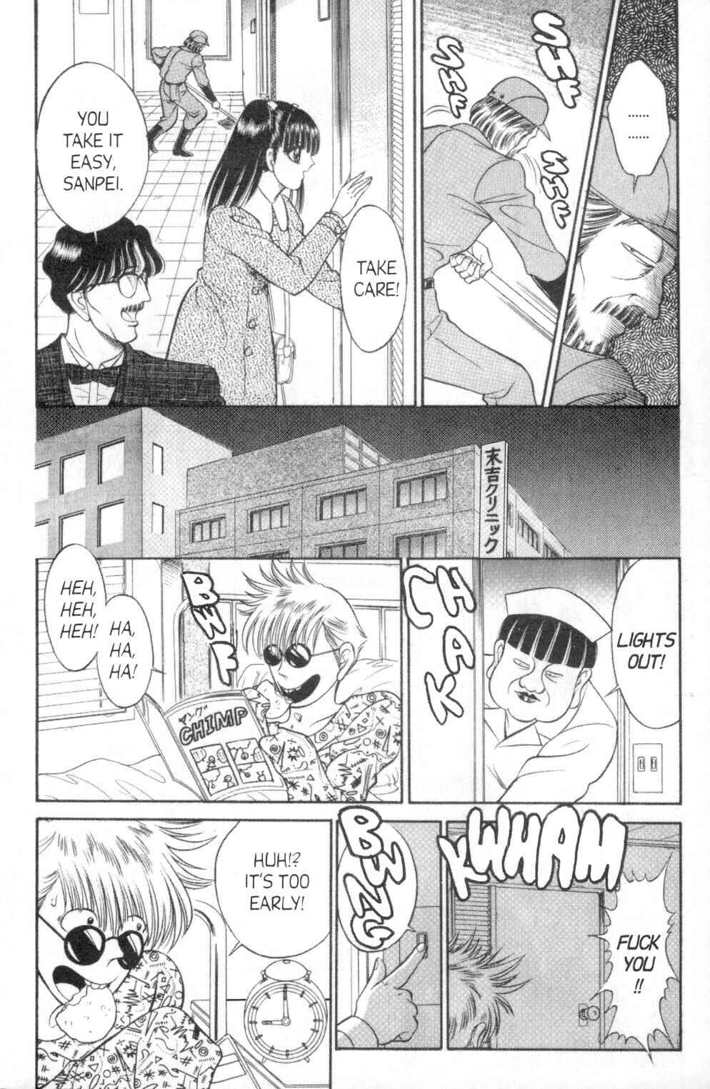 Page 5 Chapter 3 Bizallien